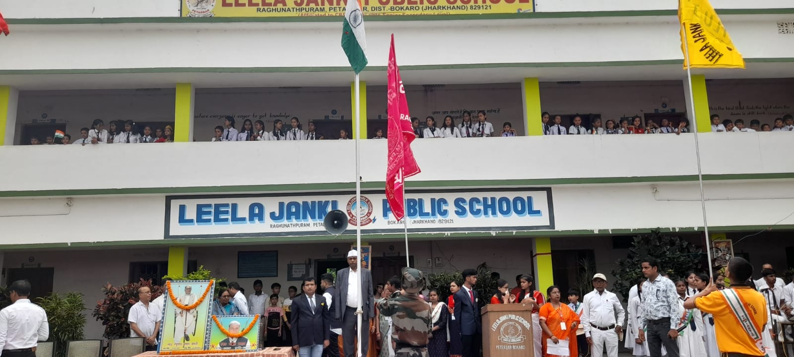 76th independence Day Celebration 2022