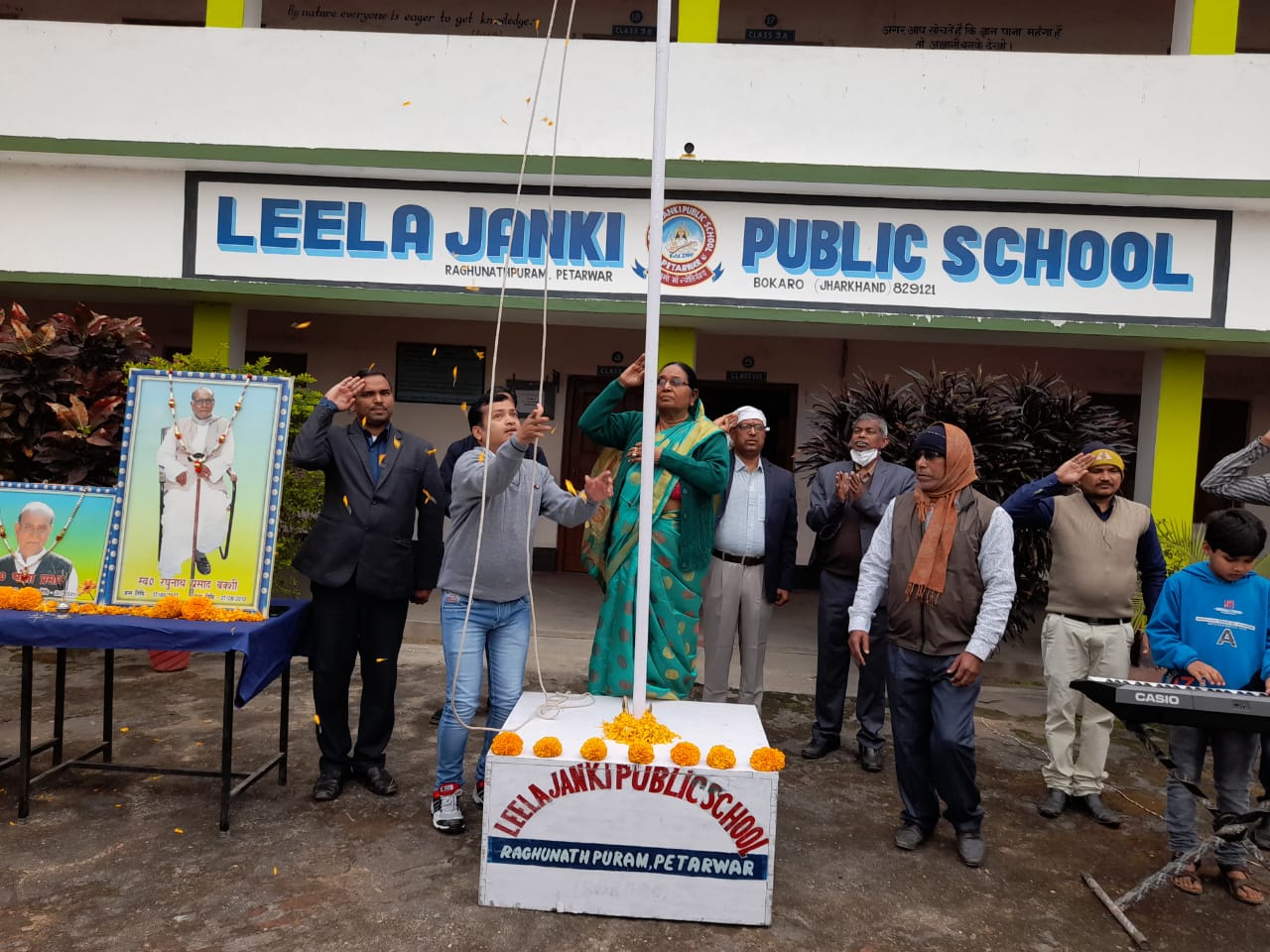 Republic Day 2022