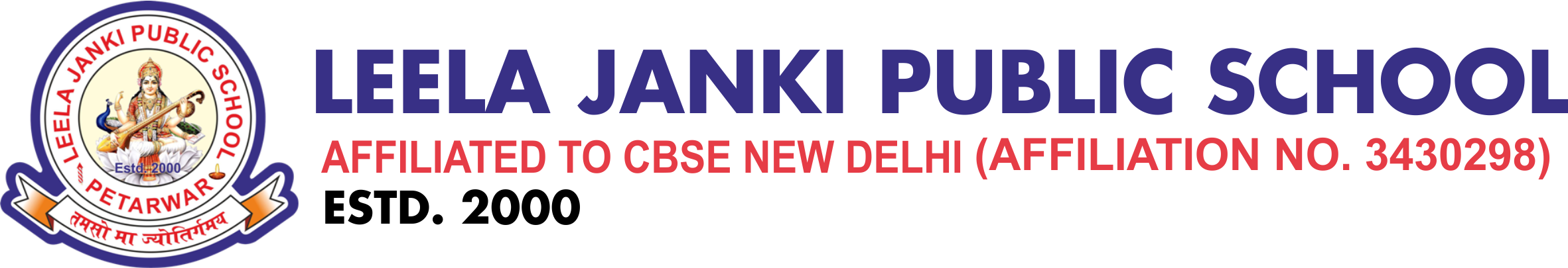 Leela Janki Public School Logo